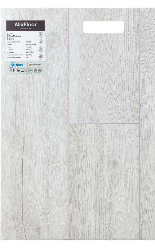 Ламинат AlixFloor Дуб хенсель D40017