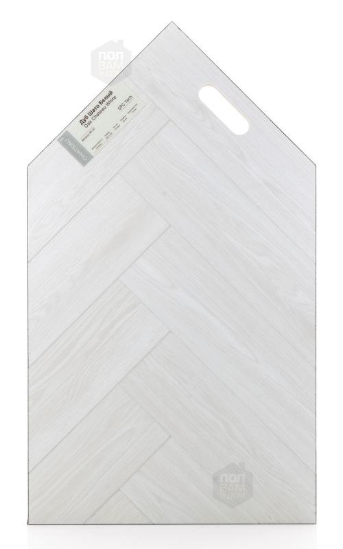 SPC ламинат Novafloor Дуб Шато белый NF-57