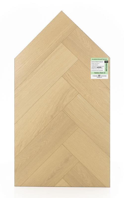 Ламинат FirstFloor Дуб Пургрейн 1F334
