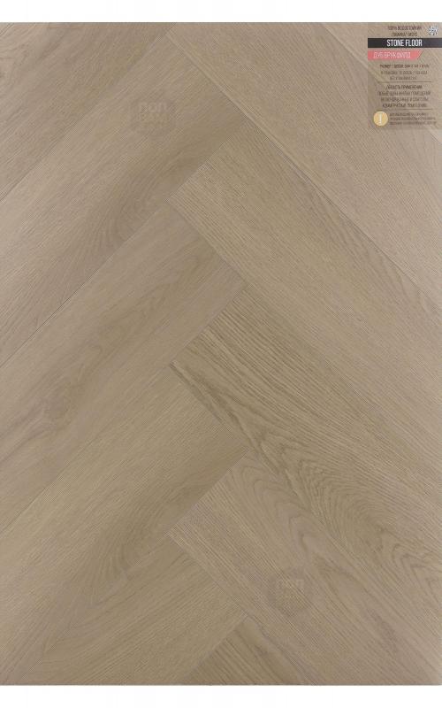 SPC ламинат Stone Floor Брукфилд DCH2-8 MР