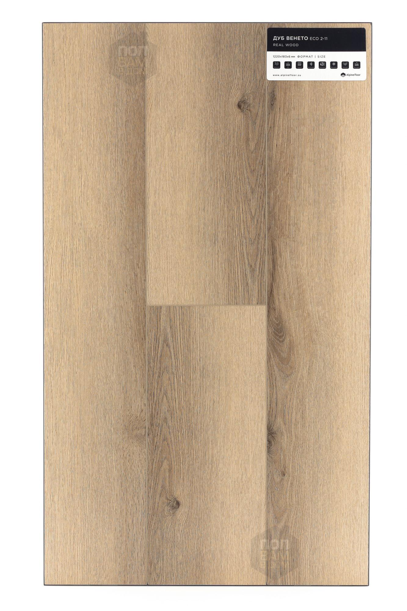 Alpine Floor Дуб Самерсет ЕСО 2-11 | SPC ламинат Alpine Floor Real Wood