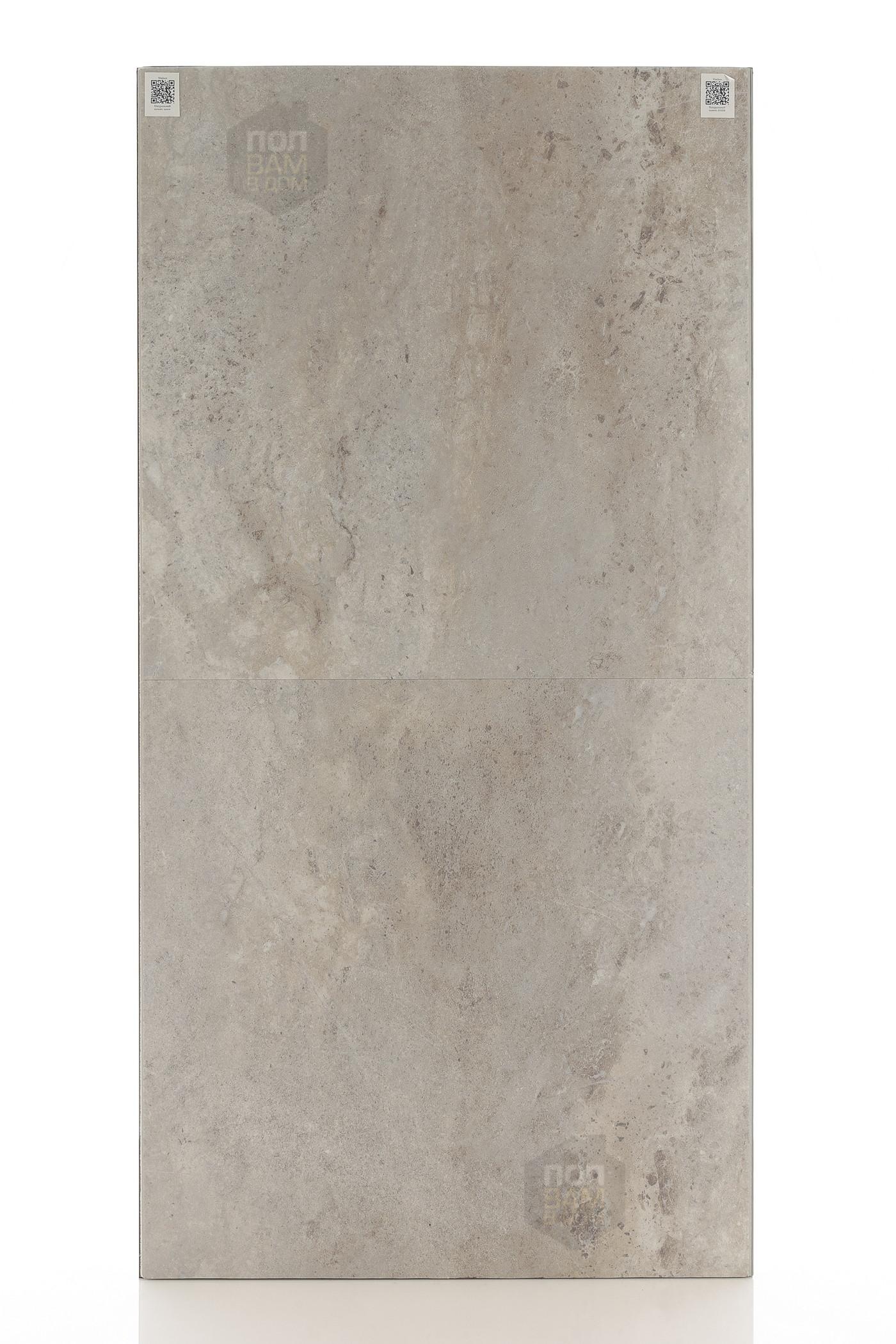 Vinilam Натуральный камень 61608 | Виниловый ламинат Vinilam Ceramo Stone  Glue