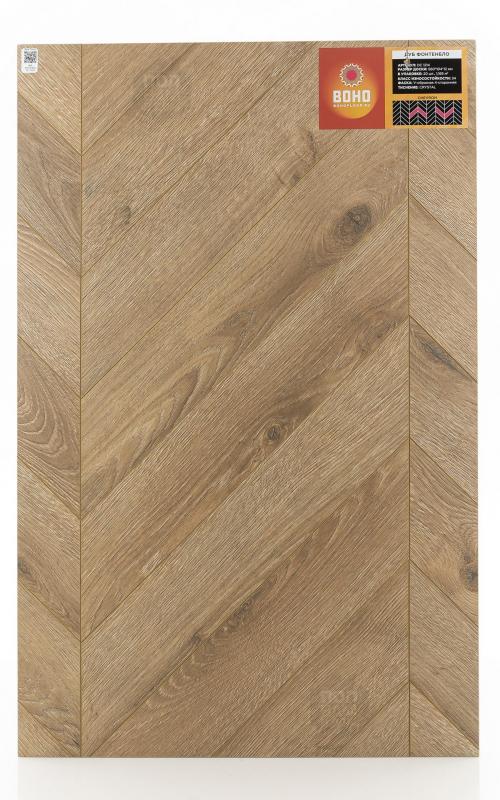 Ламинат Boho Floors Дуб Фонтенбло DC 1214