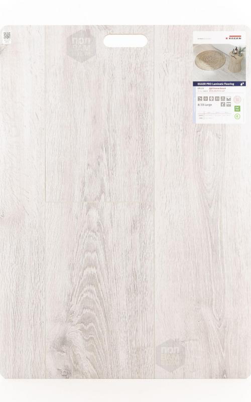 Ламинат EGGER Дуб Уолтем белый EPL123