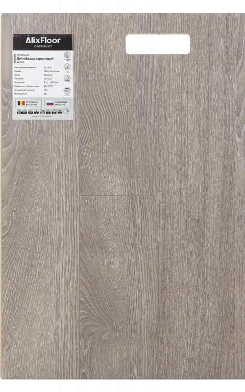Ламинат AlixFloor Дуб небраска коричневый ALX825