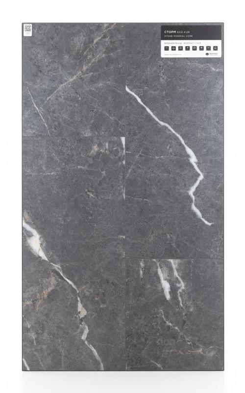 SPC ламинат Alpine Floor ЕСО 4-29 Сторм