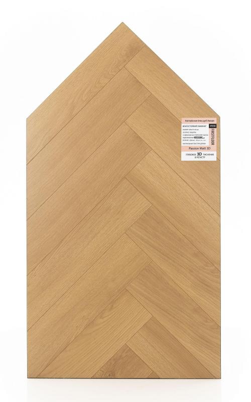 Ламинат FirstFloor Дуб Аморе 1F310