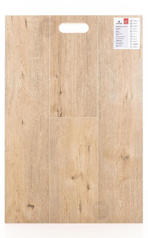 SPC ламинат Stepton Дуб Готика 2002-2