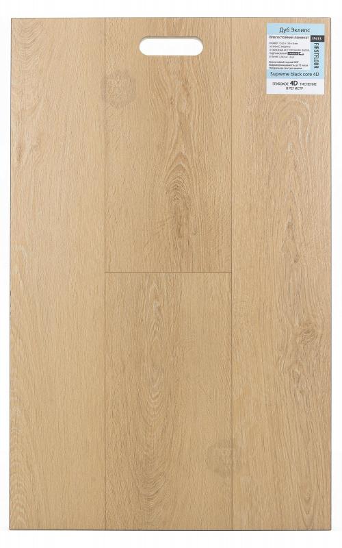 Ламинат FirstFloor Дуб Эклипс 1F413