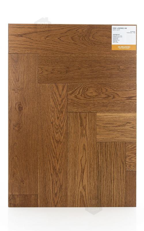 Паркетная доска Auswood Oak Lazaro NFH471