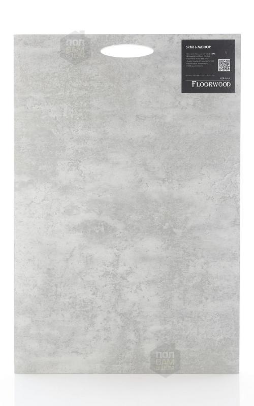 SPC ламинат Floorwood Монор 57М16