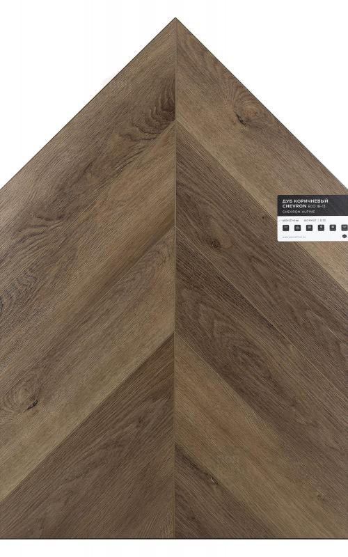 SPC ламинат Alpine Floor Дуб Коричневый ECO 18-13