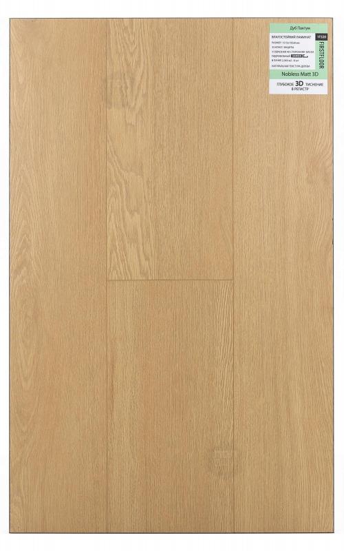 Ламинат FirstFloor Дуб Пактум 1F320