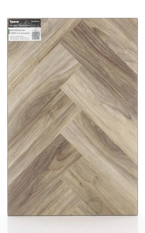 SPC ламинат StoneWood Трино SWP2005