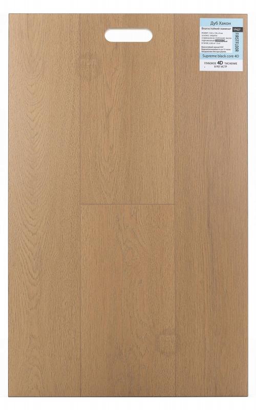 Ламинат FirstFloor Дуб Хакон 1F427