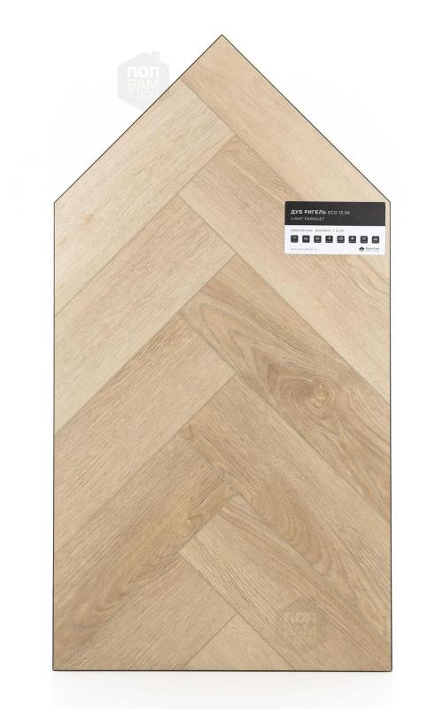 Виниловый ламинат Alpine Floor Дуб Ригель ECO 16-24