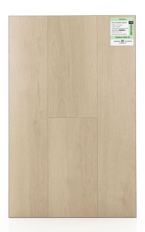 Ламинат FirstFloor Дуб Домус 1F332