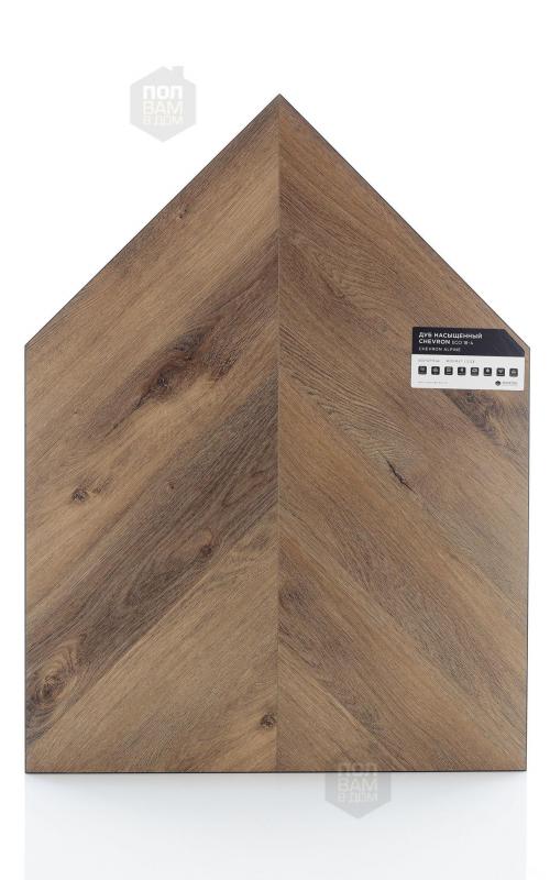 SPC ламинат Alpine Floor Дуб Насыщенный ECO 18-4