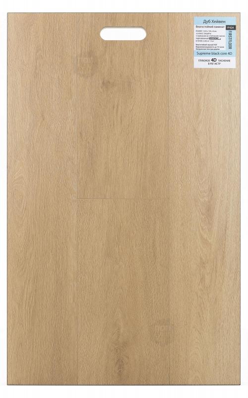Ламинат FirstFloor Дуб Хейвен 1F424