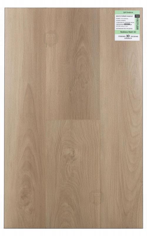 Ламинат FirstFloor Дуб Кинфолк 1F331