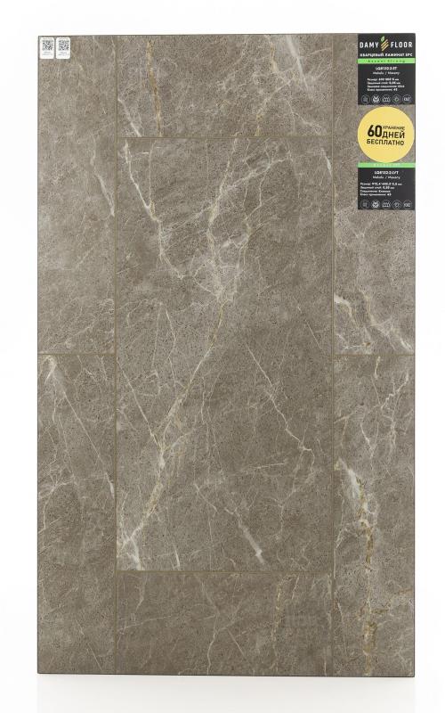 Виниловый ламинат Damy Floor Макалу LQ8132-2-LVT
