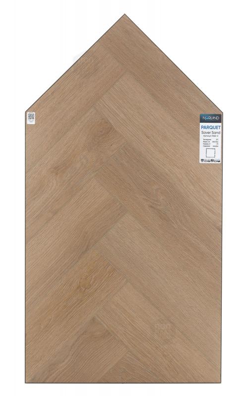 SPC ламинат Norland Песчаный берег 1066-2