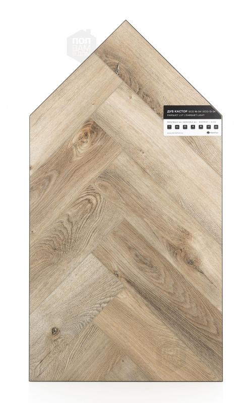 SPC ламинат Alpine Floor Дуб Кастор ECO 13-34