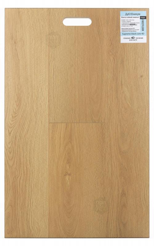 Ламинат FirstFloor Дуб Юникум 1F420