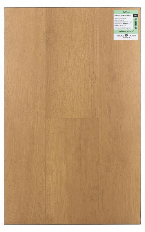 Ламинат FirstFloor Дуб Эква 1F315