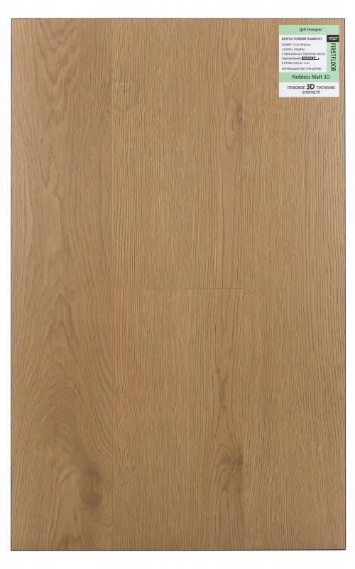 Ламинат FirstFloor Дуб Новарис 1F327