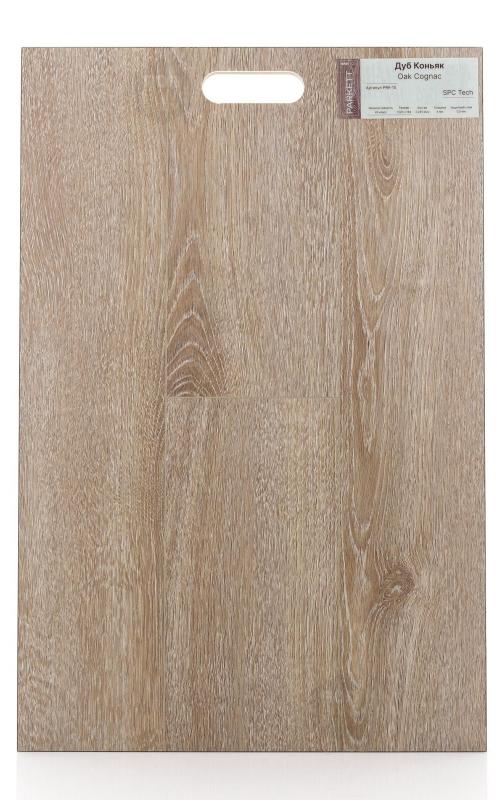 SPC ламинат Novafloor Дуб Коньяк PRK-15