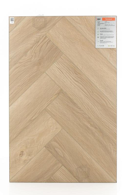 SPC ламинат EvoFloor Паркет Дуб Песочный HP-0090