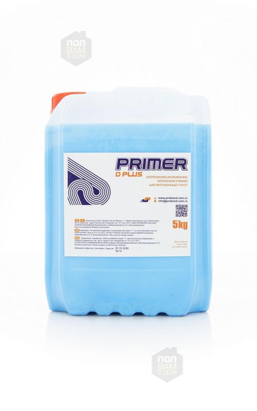 Грунтовка Probond Primer D Plus