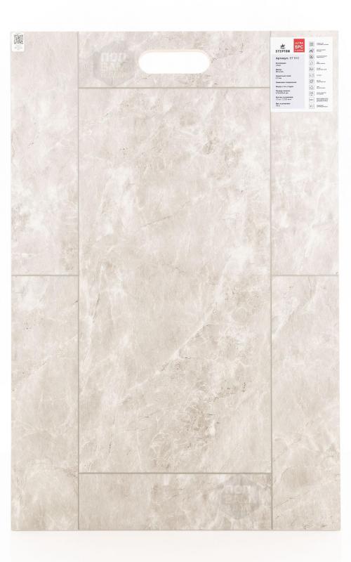 SPC ламинат Stepton Камень Минералы 910