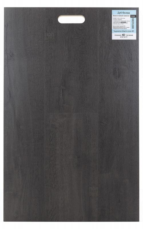 Ламинат FirstFloor Дуб Фьорд 1F433