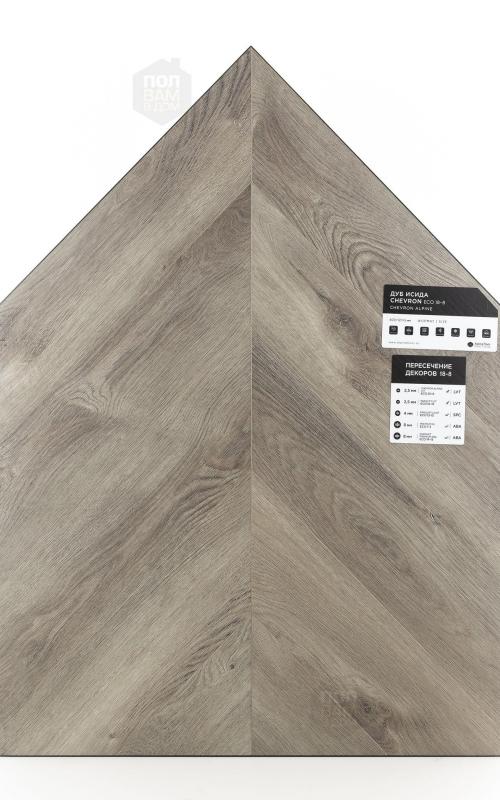 SPC ламинат Alpine Floor Дуб Исида ECO 18-8