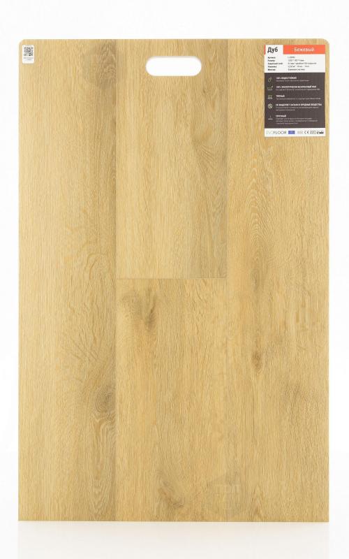 SPC ламинат EvoFloor Oak Beige L-20993