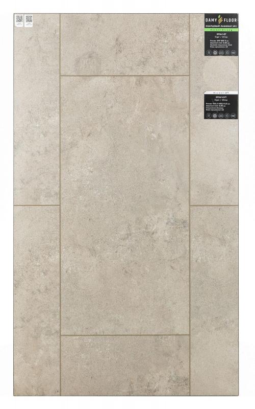 SPC ламинат Damy Floor Эйгер 3936-1-ST