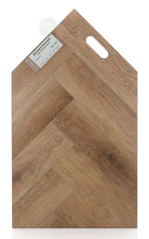 SPC ламинат Novafloor Дуб Шато песочный NF-52