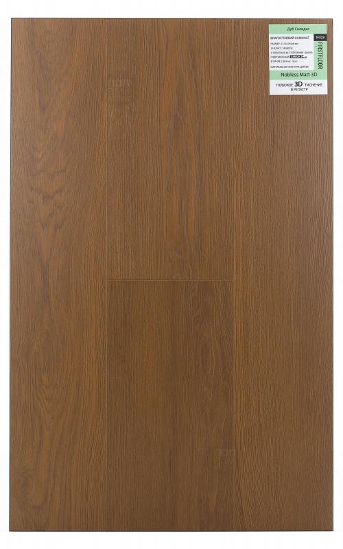 Ламинат FirstFloor Дуб Солидис 1F323