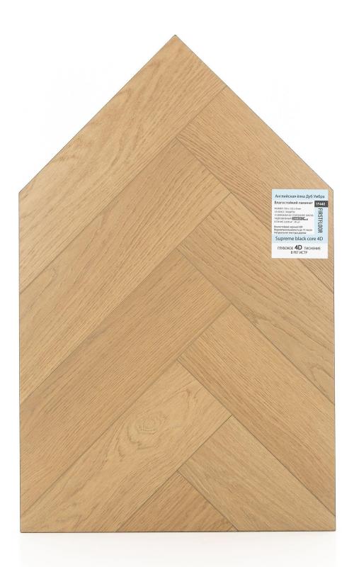 Ламинат FirstFloor Дуб Умбра 1F440