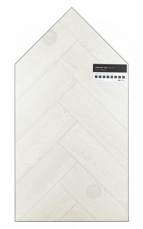 Виниловый ламинат Alpine Floor Зимний Лес ECO 16-6