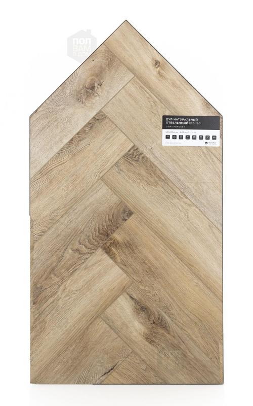 Виниловый ламинат Alpine Floor Дуб Натуральный Отбеленный ECO 16-5