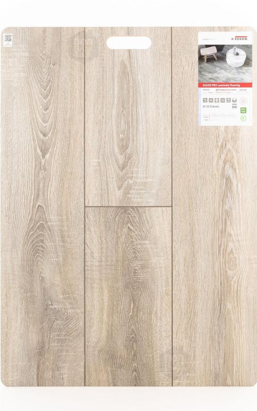 Ламинат EGGER Дуб Бардолино серый EPL036