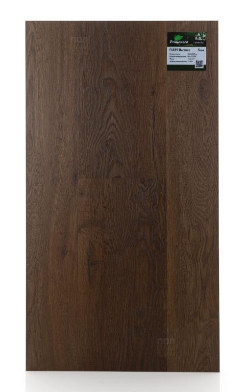 SPC ламинат Primavera Barroco F1839