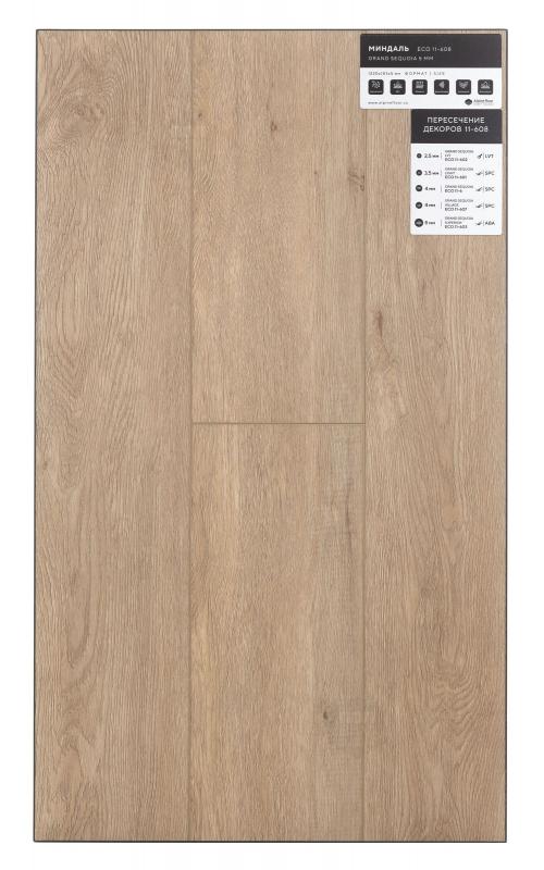 SPC ламинат Alpine Floor Миндаль ECO 11-608