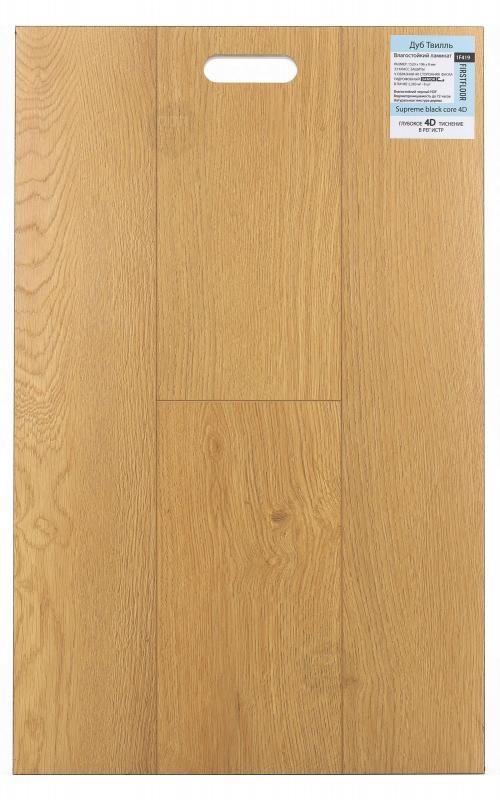 Ламинат FirstFloor Дуб Твилль 1F419