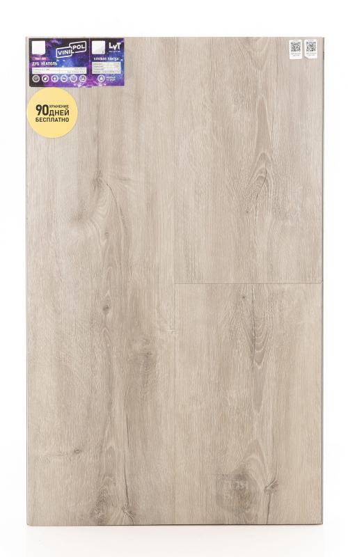 Виниловый ламинат VinilPol Дуб Неаполь 7897-EIR