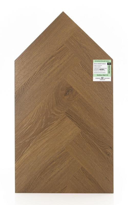 Ламинат FirstFloor Дуб Серено 1F343