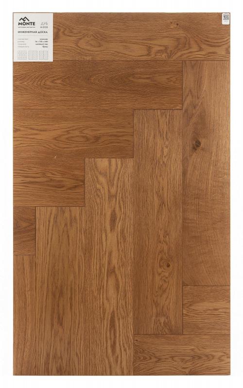 Инженерная доска Monte M 0133